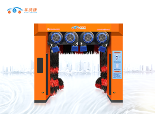 延安馬總增購龍門洗車機一臺